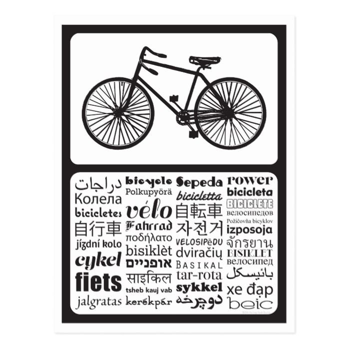 527ecb08b7bdda0a2a8c288c71db20b6.jpg