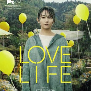 poster Love Life