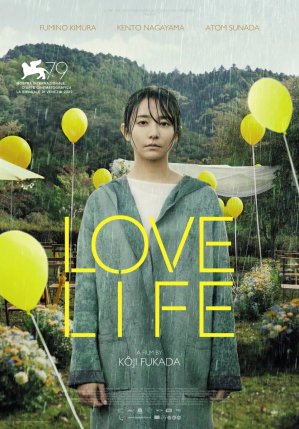 poster Love Life